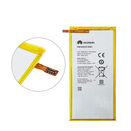 Original Battery Huawei M2-802L M2-803L 4800mAh 18.3Wh