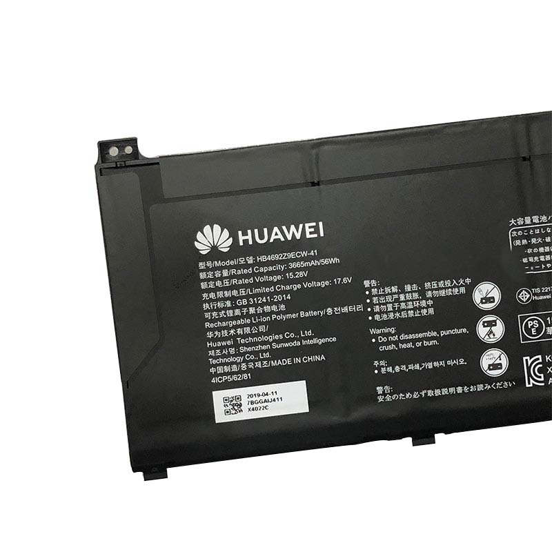 Original Battery Huawei HB469229ECW-41 3665mAh 56Wh