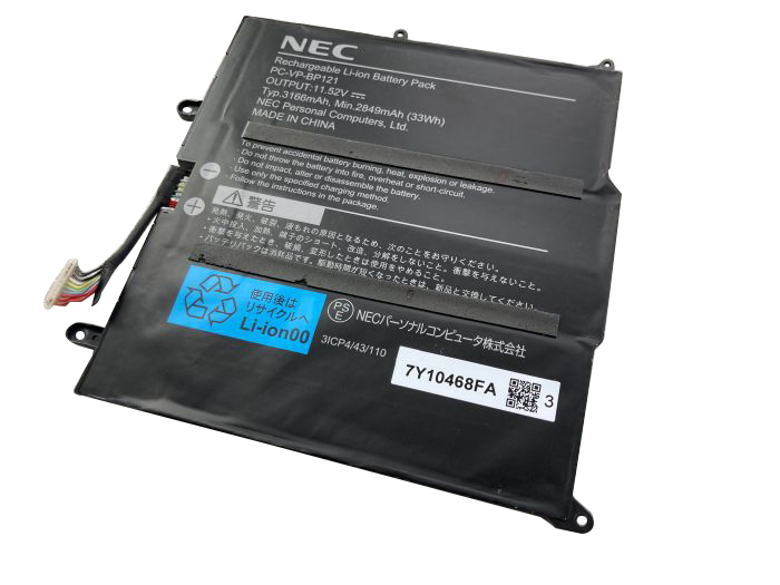 Battery NEC PC-VP-BP121 2849mAh 33Wh