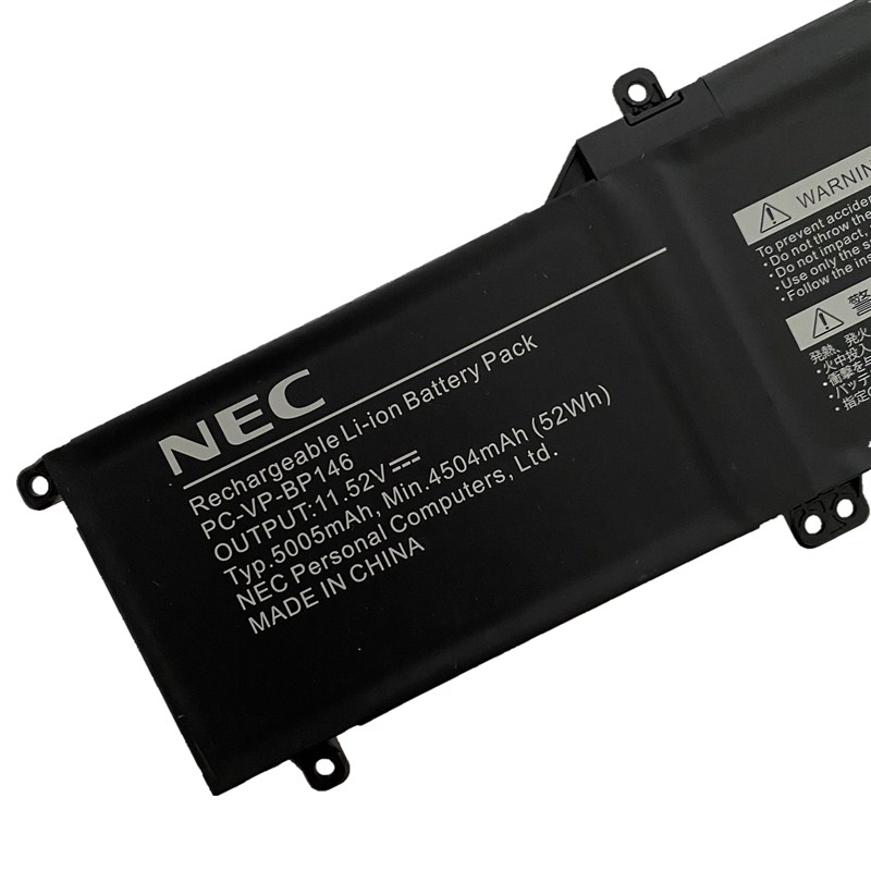 Battery NEC PC-VP-BP146 3ICP6/54/90 5005mAh 52Wh