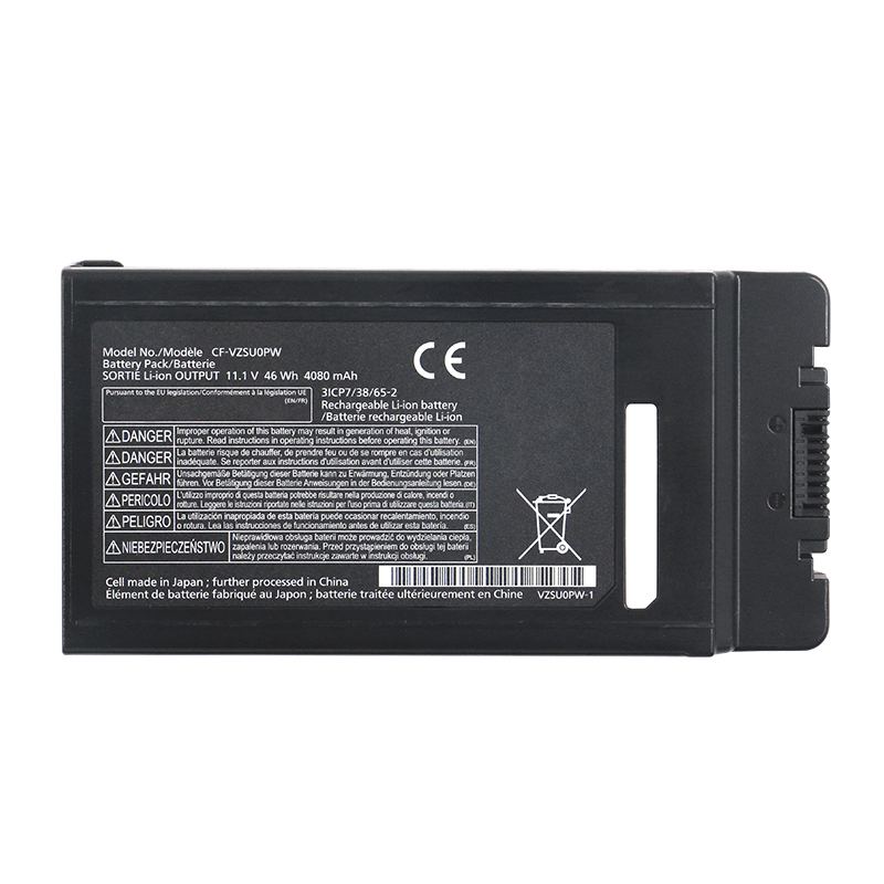 Battery Panasonic Toughbook CF-54GU50GG 4100mAh