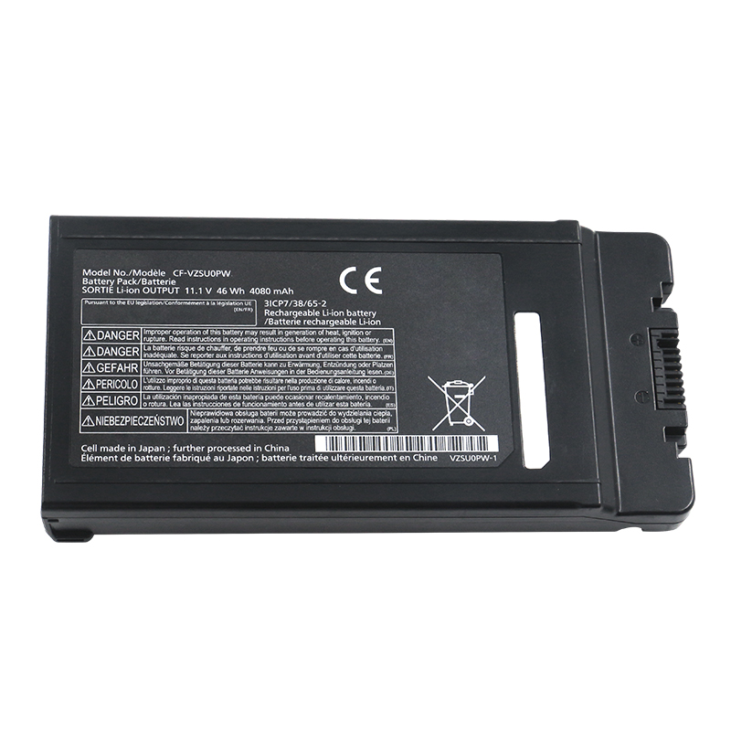 Battery Panasonic Toughbook CF-54F4076TG 4100mAh