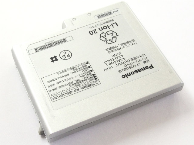 Original Battery Panasonic CF-B10EWADR 4500mAh 46Wh