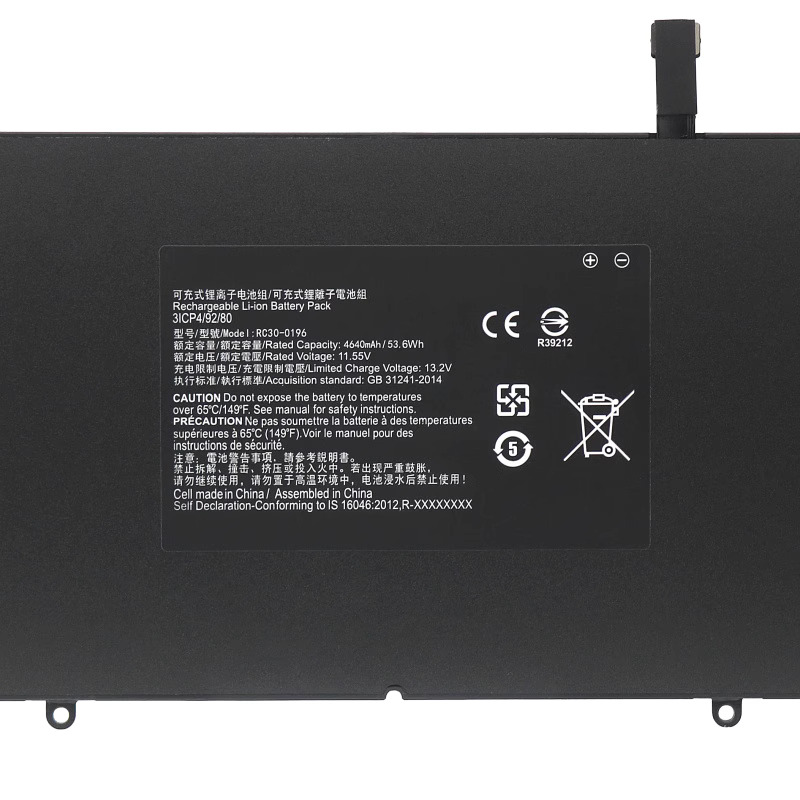 Original Battery Razer Blade Stealth 13 2017 RZ09-0196x 4640mAh 53.6Wh