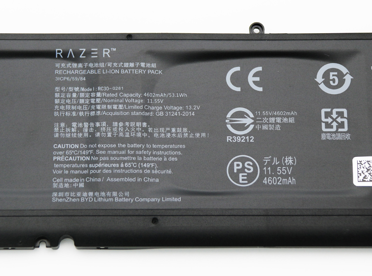 Original Battery Razer Blade Stealth 13 RZ09-02810E71-R341 4602mAh 53.1Wh