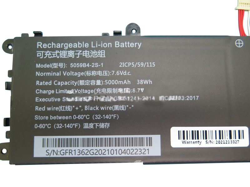 Battery Rtdpart 5059B4-2S-1 5000mAh 38Wh