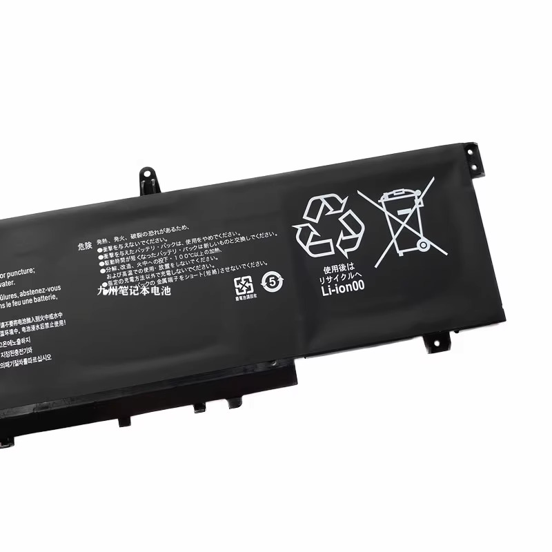 Battery Thunderobot zeroRTX3060 4231mAh 64.31Wh