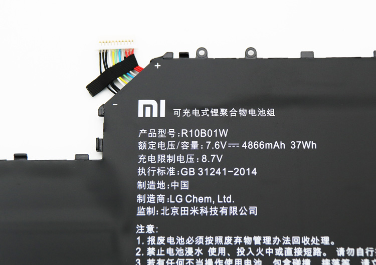 Original Battery Xiaomi 161201-AA 161201-01 4866mAh 37Wh